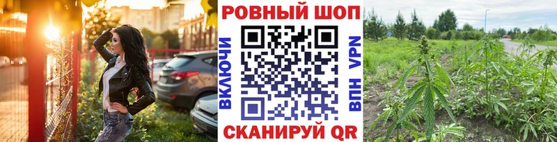 Бутират Белинский