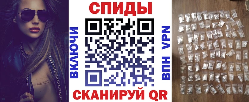 цены наркотик  Белинский  Amphetamine Розовый 