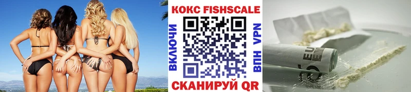 COCAIN Перу  Белинский 