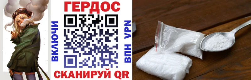 ОМГ ОМГ ONION  Белинский  Героин Афган 