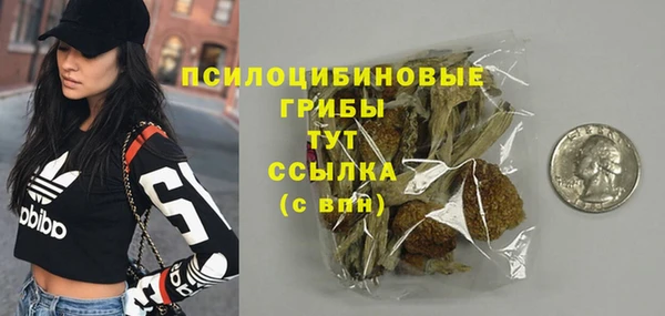 a pvp Балахна