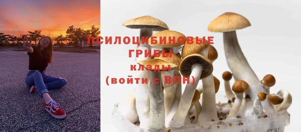 меф Балабаново