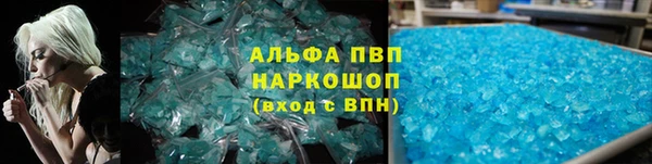 меф Балабаново