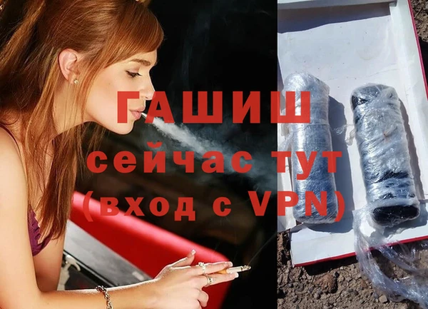 мет Аркадак