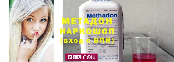 меф Балабаново