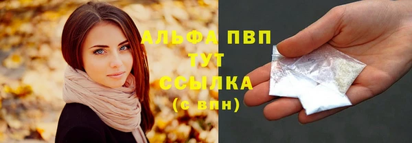 кокаин Кущёвская