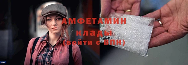 меф Балабаново