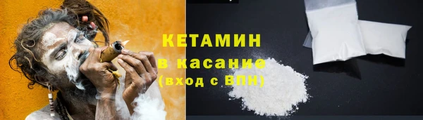 меф Балабаново