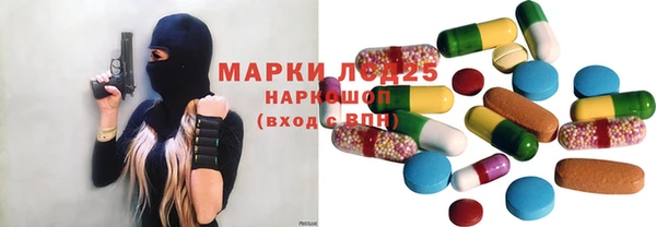 меф Балабаново