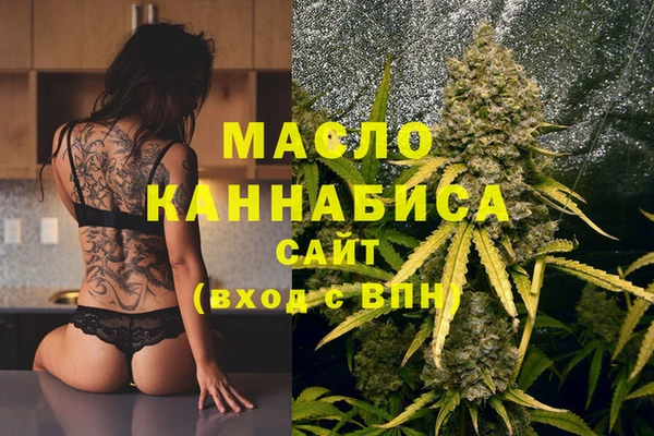 MDMA Premium VHQ Баксан