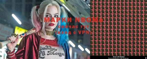 MDMA Premium VHQ Баксан