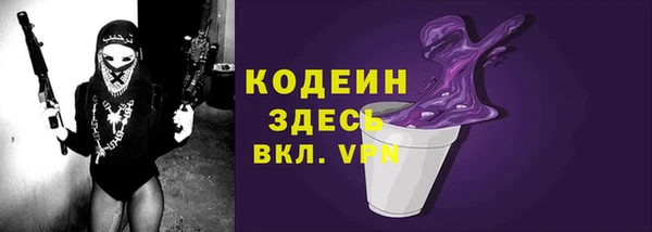 a pvp Балахна