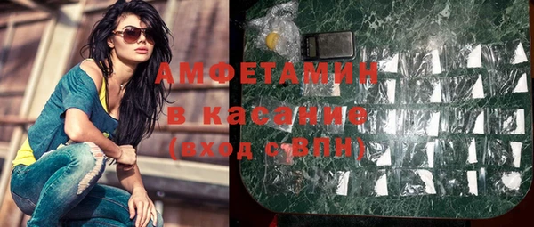 меф Балабаново