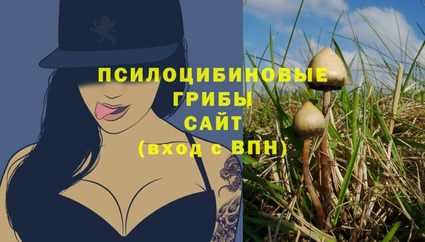 меф Балабаново