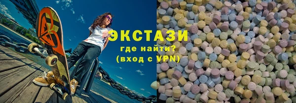 a pvp Балахна