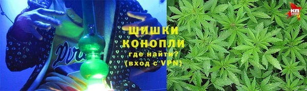 марки lsd Дмитровск