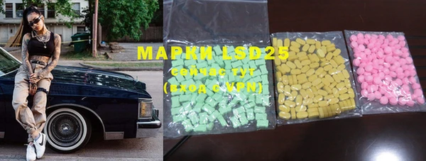 MDMA Premium VHQ Баксан