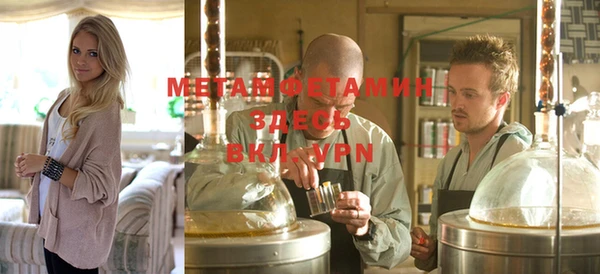 a pvp Балахна