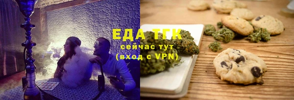 a pvp Балахна