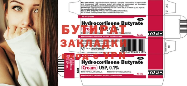 MDMA Premium VHQ Баксан