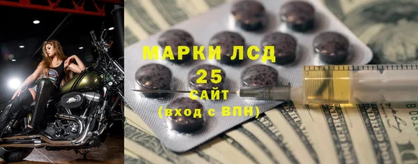 a pvp Балахна