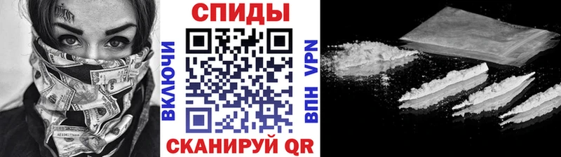 Первитин винт  Белинский 