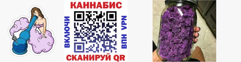 Шишки марихуана ГИДРОПОН  darknet какой сайт  Белинский 